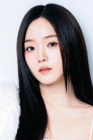 姜娜言