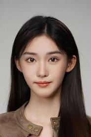 章凱玥