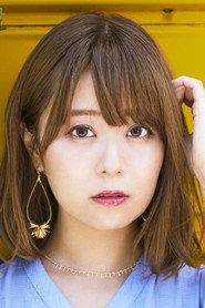 井口裕香
