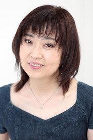 林原惠美