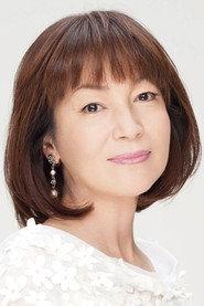 藤真利子