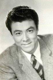 田宫二郎