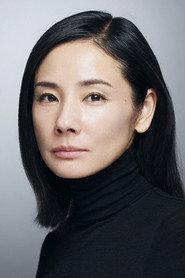 吉田羊