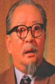 骆恭
