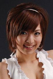 田中凉子