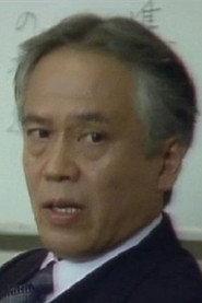 村松克巳