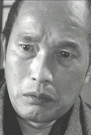 有马宏治