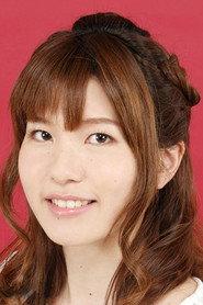 岛田爱野