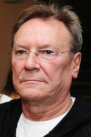 Сергей Шакуров