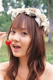 滨田翔子