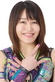 近藤朱里