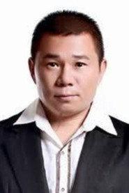 周明增