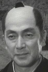 加贺邦男