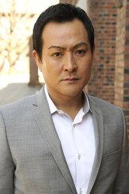 重松隆志