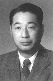 石挥