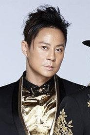 蔡一杰