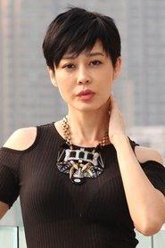 孙佳君