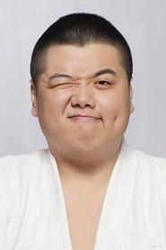 林子聪