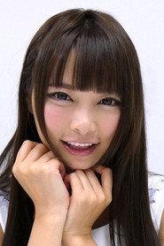 夏芽爱莉