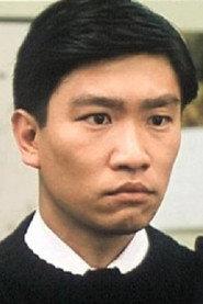 吴少雄