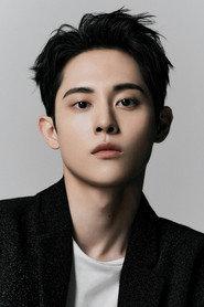 李宗贤