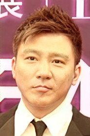 刘永健