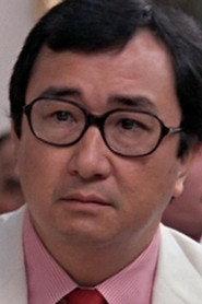盧遠