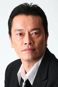远藤宪一