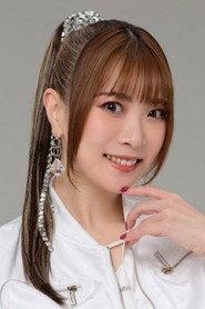 中林芽依