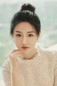 黄馨瑶