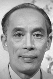 伊达信