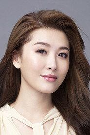 周励淇