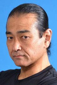 清水一哉