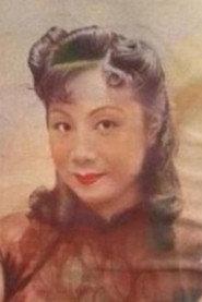 蓝兰