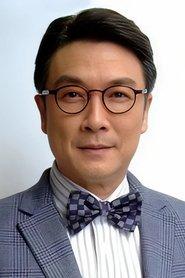 刘松仁