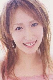 吉田亚纪子