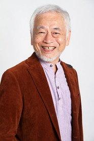竹居正武