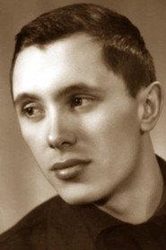 Герман Качин