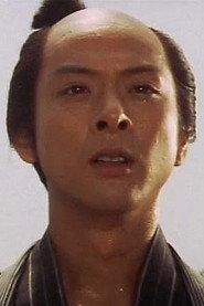 成田纯一郎