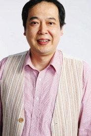 清水一彰