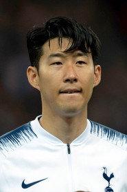손흥민