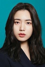 류화영