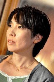 伊藤结花理·小松圣