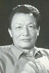 张先衡