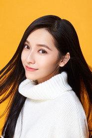 刘一曈