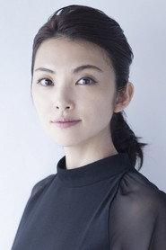 田中丽奈