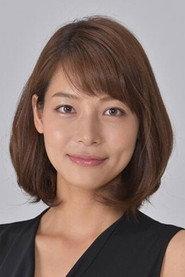 相武纱季