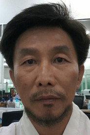 정대용