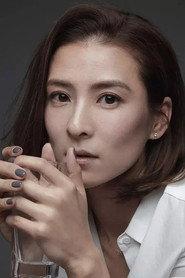 阎汶宣