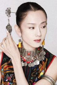 杨丽萍